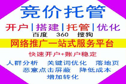 百度信息流：助力企业品牌传播的利器