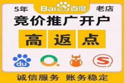 百度竞价广告效果评估与优化：实战案例分享
